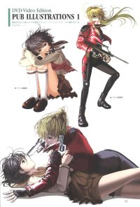 BUY NEW phantom of the inferno - 10692 Premium Anime Print Poster